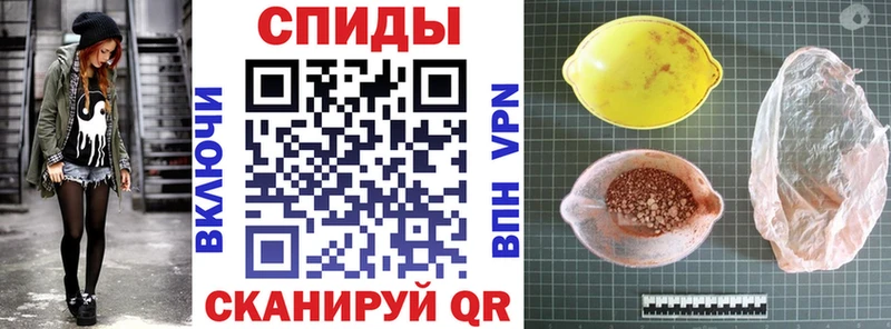 АМФЕТАМИН 98% Конаково
