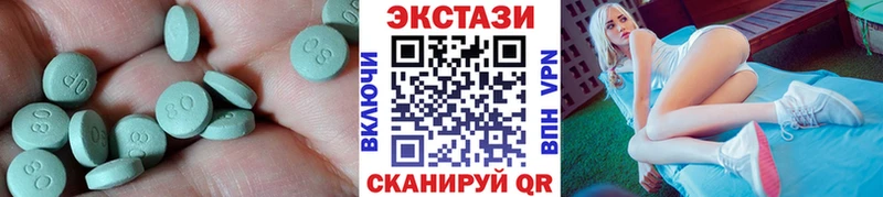 где можно купить наркотик  Конаково  ЭКСТАЗИ Philipp Plein 