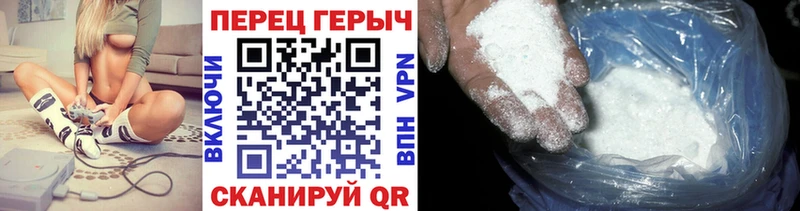 shop какой сайт  Конаково  Героин герыч 