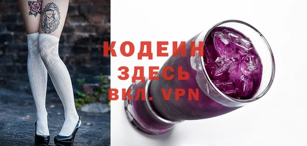 кокаин колумбия Белоозёрский