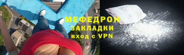 PSILOCYBIN Белокуриха