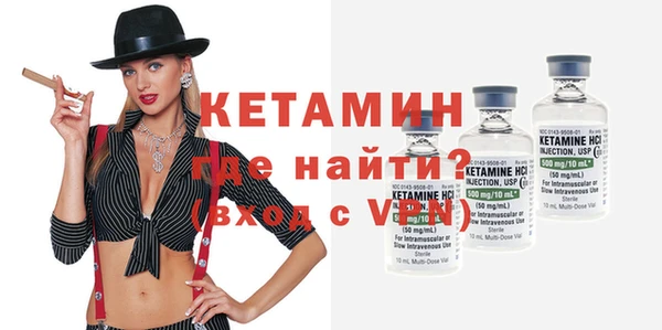 PSILOCYBIN Белокуриха