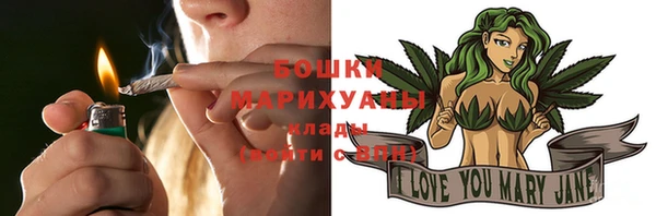 кокаин колумбия Белоозёрский