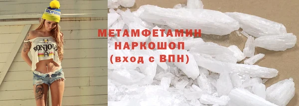 кокаин колумбия Белоозёрский