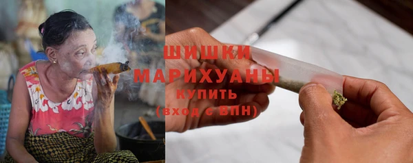 кокаин колумбия Белоозёрский