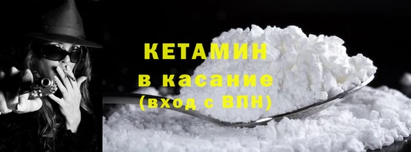 ГАЛЛЮЦИНОГЕННЫЕ ГРИБЫ Беломорск