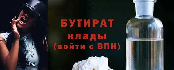кокаин колумбия Белоозёрский