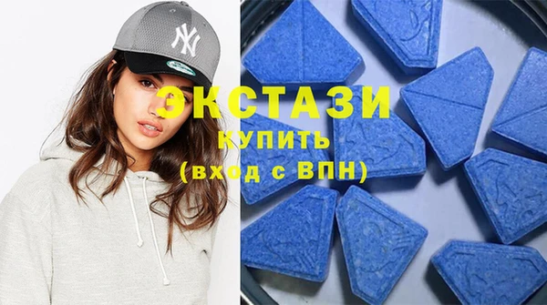 кокаин колумбия Белоозёрский