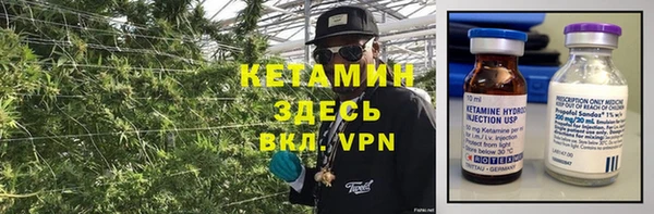 кокаин колумбия Белоозёрский