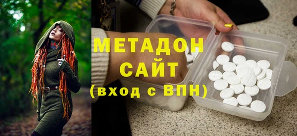 не бодяженный Тайга