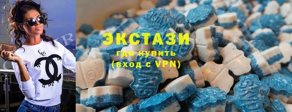PSILOCYBIN Белокуриха