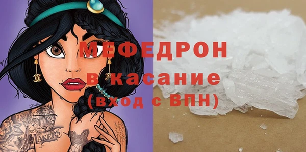 кокаин колумбия Белоозёрский