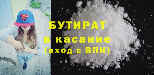 кокаин колумбия Белоозёрский