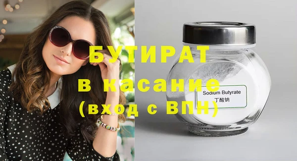 кокаин колумбия Белоозёрский
