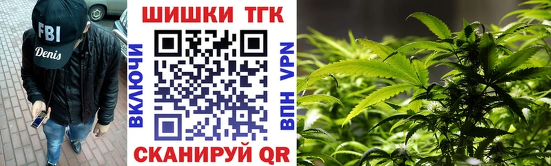 omg онион  Конаково  Бошки Шишки SATIVA & INDICA 